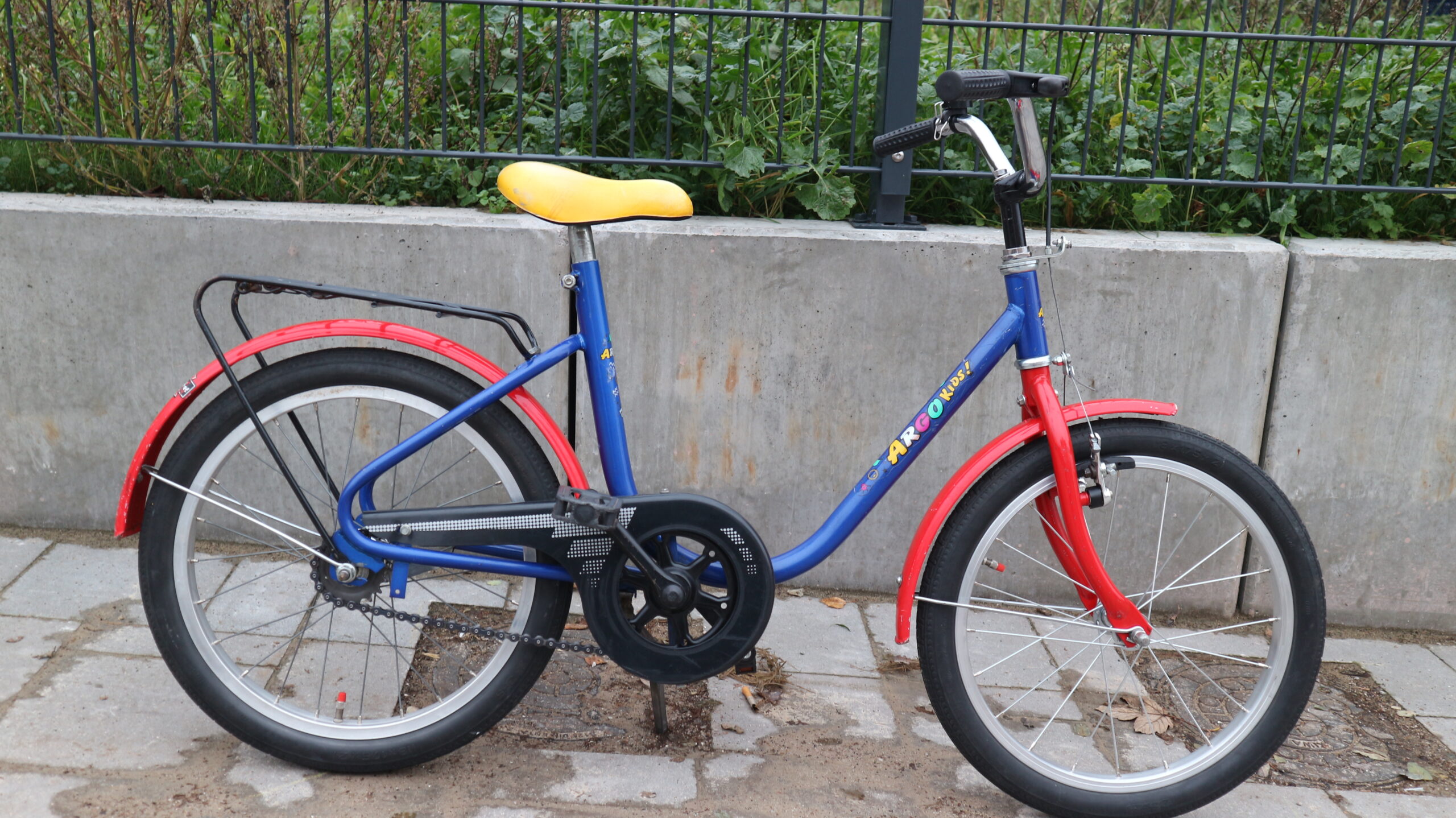 Bild vom Argo Kids, 70,00 € Bild vom Argo Kids, 70,00 €